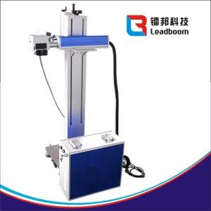 China Leadboom Stable CO2 Laser Marking Machine Glass Batch Coding Machine Air Cooling wholesale