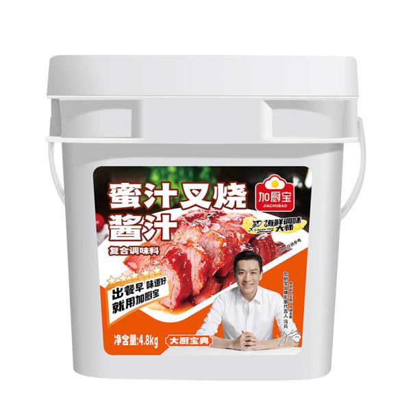Quality Honey Stewed Pork Chinese Restaurant Red Sauce For Bbq Pork for sale