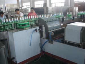 China Used bottle washing machine For Flat Bottle, Beer Vodka Glass Bottle Washing Machine on sale