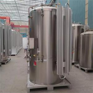 China 2000L Liquid Nitrogen Storage Tank For Small Gas wholesale