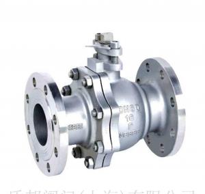 China 2 Ways Stainless Steel Ball Float Valve Pressure Rating Pn25 With Flange End wholesale