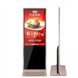 China Full HD Ultra Slim Touch Screen Advertising Displays Wifi 3G 4G IR Remote Control wholesale