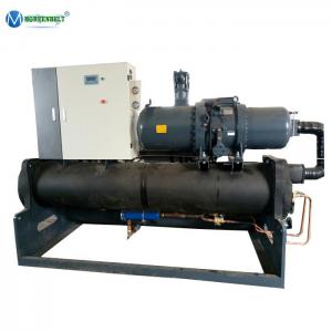 -20C 40 Ton Chemical / Pharmaceutical Processing Low Temperature Industrial Water Cooled Chiller