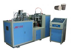 China Alarming System Disposable Cup Thermoforming Machine Three Phase 50HZ 5KW wholesale