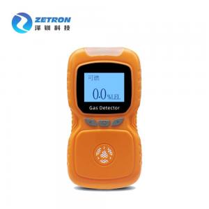 China ZT100K Diffusion Type Portable Single Gas Detector Atmospheric Hazards And Toxic Gases on sale
