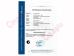 Cmagic Technogy CO.,LTD Certifications
