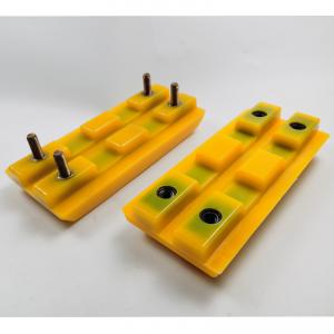 China Yellow Poly Track Pads For  Milling Machine W1000F W1300F W100F 2411111 wholesale