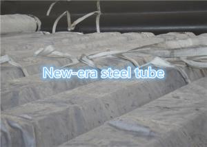 China API 5L Hot Rolled Seamless Steel Pipe wholesale