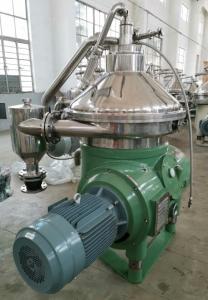 China Disc Separator Centrifuge For Purification Of Cell Proteins Blood Plasma Separation wholesale