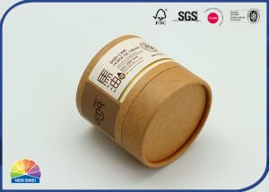 China Pedestal 157gsm Caoted Cardboard Packaging Tube For Horse Oil wholesale