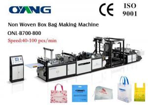 China ONL-B700 Non woven bag box making machine wholesale