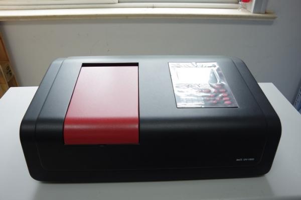 120 W UV - visible Double Beam Spectrophotometer Oil peroxide value