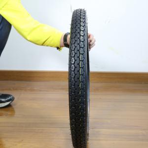 China Luckylion Hardrock Monster 48% Rubber Motorcycle Tires 275-17 wholesale