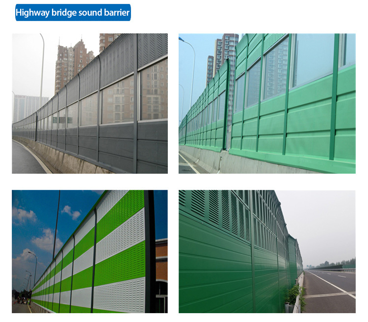 Road Noise Barrier with Aluminum Panel Sound Insulation Screen and Isolation Barrier