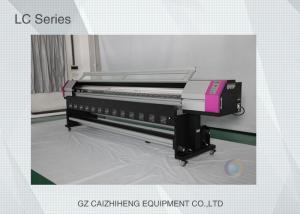 China Vinyl HD Eco Solvent Printing Machine Automatic Galaxy UD 251LC on sale