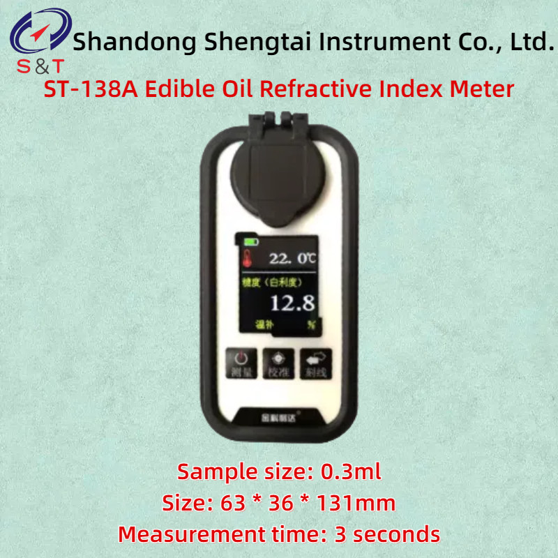 3 Second Measurement Edible Oil Refractive Index Meter Sample 0.3ml Range 1.3330-1.5284