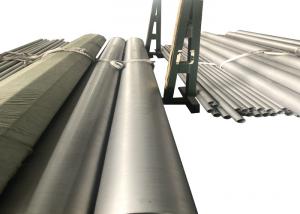 China OD 10-2500mm, WT 0.5-50mm ASTM A780/ASTM A790 S31500/S31803/S32205/S32750/S32760 Duplex Stainless Steel Pipe/Tube on sale