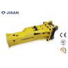 Buy cheap Silence Type Excavator Rock Hammer 260kg Fit Kobelco SK55 Mini Excavator from wholesalers