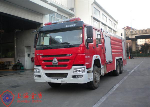Quality Corrosion Proof 20 Liters' Tanker Foam Fire Engine Trucks with Auto Fire Monitor for sale