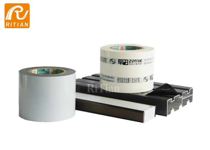 Weathering Resistance Aluminium Protective Film With 4 Colors Printing