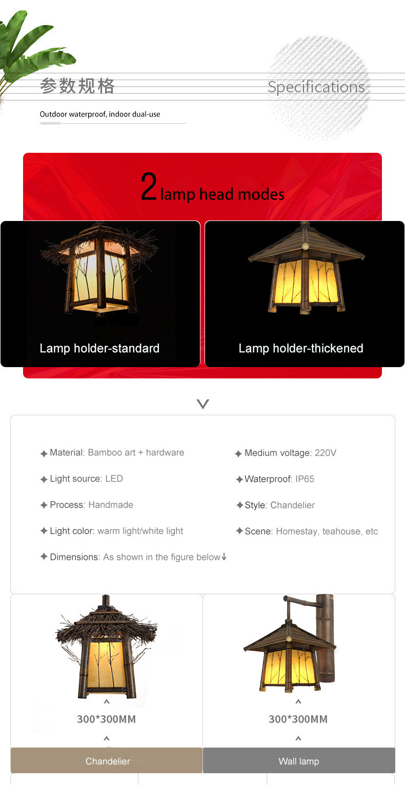 ROHS Solar Street Lamp Light Chandelier CIP65 Waterproof 30 * 30cm