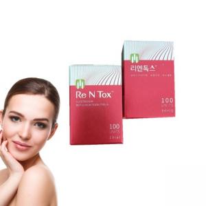 China Rentox Botulinum Toxin Injections 50 Units 100 Units Botox Injections In Leg Muscle on sale