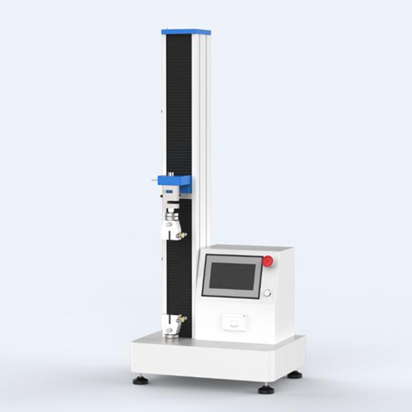 Quality Textile Tensile Testing Machine, Fabric Tensile Strength Tester, Universal Tensile Testing Machine Price WDW-1S for sale