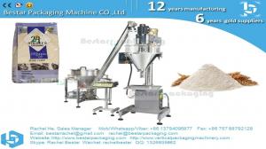 China Wheat flour packing machine, quad bag packaging BSTV-550DZ on sale