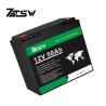 Buy cheap 12v 50ah Lithium LiFePO4 Battery Lifepo4 Inverter li-ion 100ah 200ah FCC UL from wholesalers
