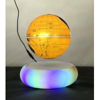 China NEW 360 colorful led light magnetic floating levitating globe 8 inch for decor gift for sale