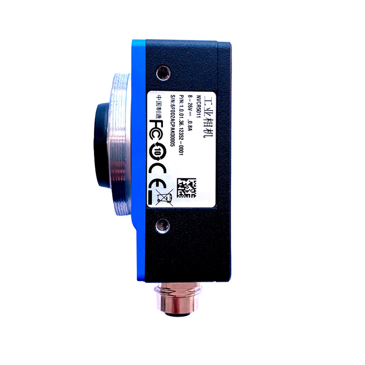 500000 Pixels Omnidriectional Industrial Cameras Barcode Systems Data Matrix Qr Code Interfaces 40mm