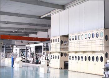 Shanghai Baige New Material CO.,LTD
