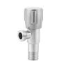 Buy cheap 201 Brushed Kitchen Sink Angle Stop from wholesalers