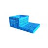 Buy cheap Small Size 400*300mm Blue Fruit And Vegetable Plastic Crates from wholesalers