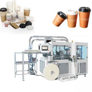 China 3000kg 34kw Full servo Motor High Speed Disposable Paper Cup Forming Machine wholesale