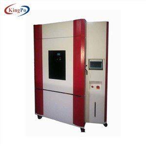 China High Accuracy Xenon Test Chamber 290nm 800nm Weather Testing Equipment on sale
