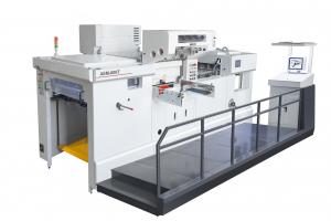 China Servo Motor Paper Sheet Cutting Machine Foil Stamping Machine CE Certification on sale