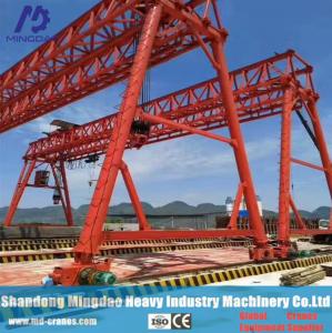 China China MD Cranes Brand Mobile Pre-cast Concrete Beam Lifting Gantry Crane, Gantry Crane for Construction wholesale