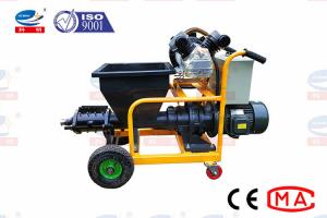 China Small Wall Putty Spraying And Plastering Machines For Fluid Materials wholesale