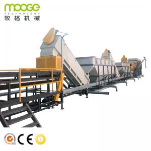 China 300-1000kg/H Agricultural Film Recycling Machine HDPE Pelletizing on sale