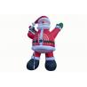 Buy cheap Giant Inflatable Santa Claus Suitable Christmas Inflatable Cartoon Decorations from wholesalers