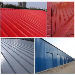 China Industrial Metal Protection Coating Energy Saving Oem Heat Insulation Paint wholesale