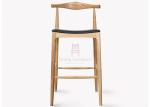 Ash Wood Leather Seat Bar Stools Classical Mid-Century Style For Hotel