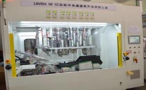 China Ultrasonic Auto Welding Machine , CTR Console Box Plastic Welding Equipment wholesale