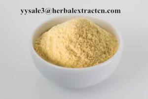 China Yeast β-glucan,  new resource food, enhance Immunity, anti-tumor, anti-radiation, Oat β-glucan, hot selling wholesale