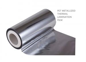 China 21 Mic Aluminum Metalized Polyester Film Rolls For Printing Plastic 3000mm wholesale