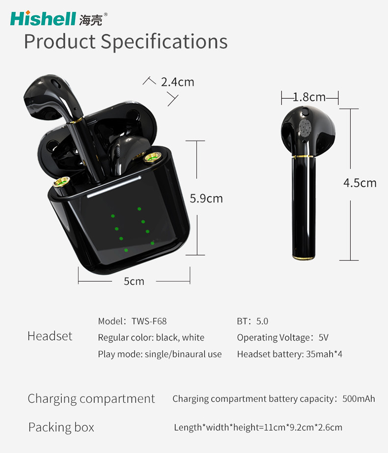 Gaming HiFi Truebuds Wireless Earbuds , F68 Practical TWS Bluetooth Stereo Earbuds