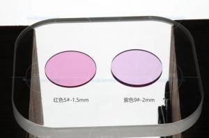 China 85％ Vision Sapphire Lens wholesale
