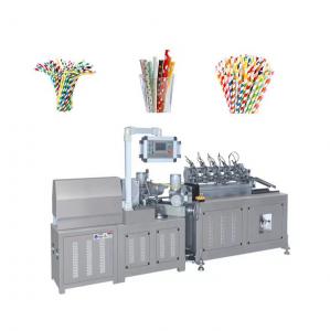 China Three Layer Paper Drinking Straw Making Machine Degradable Drinking Straw Machine on sale