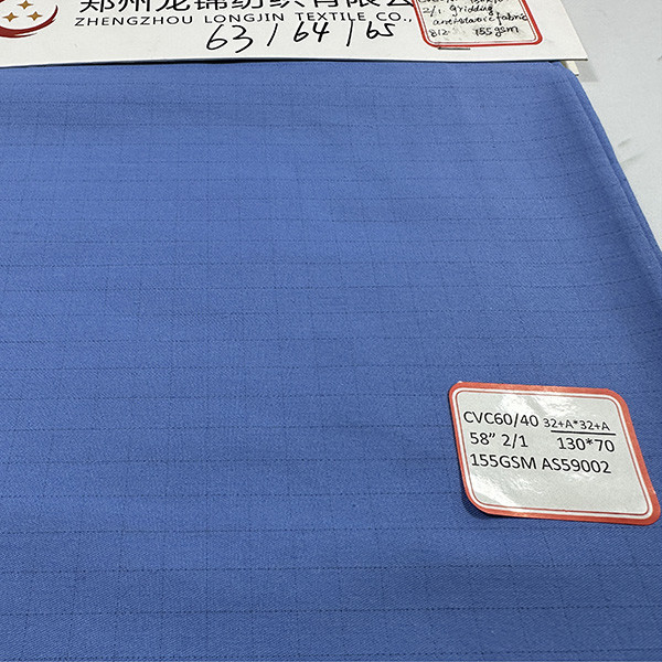 155GSM Anti Static Lining Fabric Thread Count 32+A Density 130/70 CVC Fine Grain